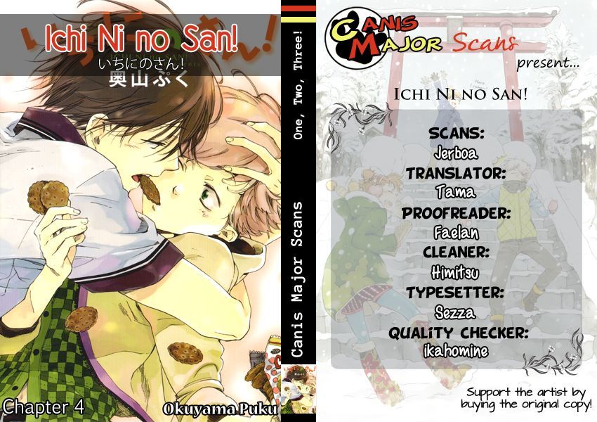 Ichi Ni No San! Chapter 4 #2