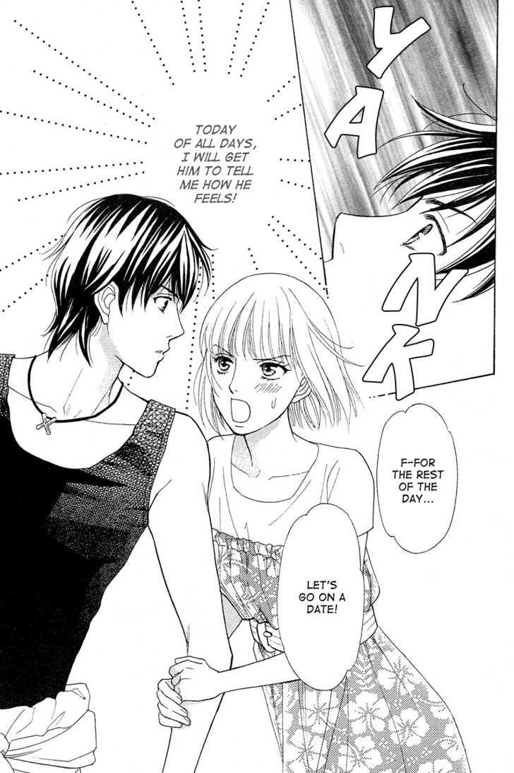 Venus Ni Arazu Chapter 3 #11