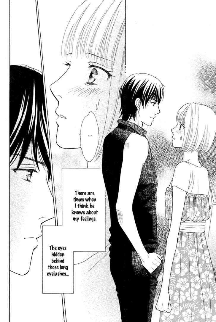 Venus Ni Arazu Chapter 3 #16