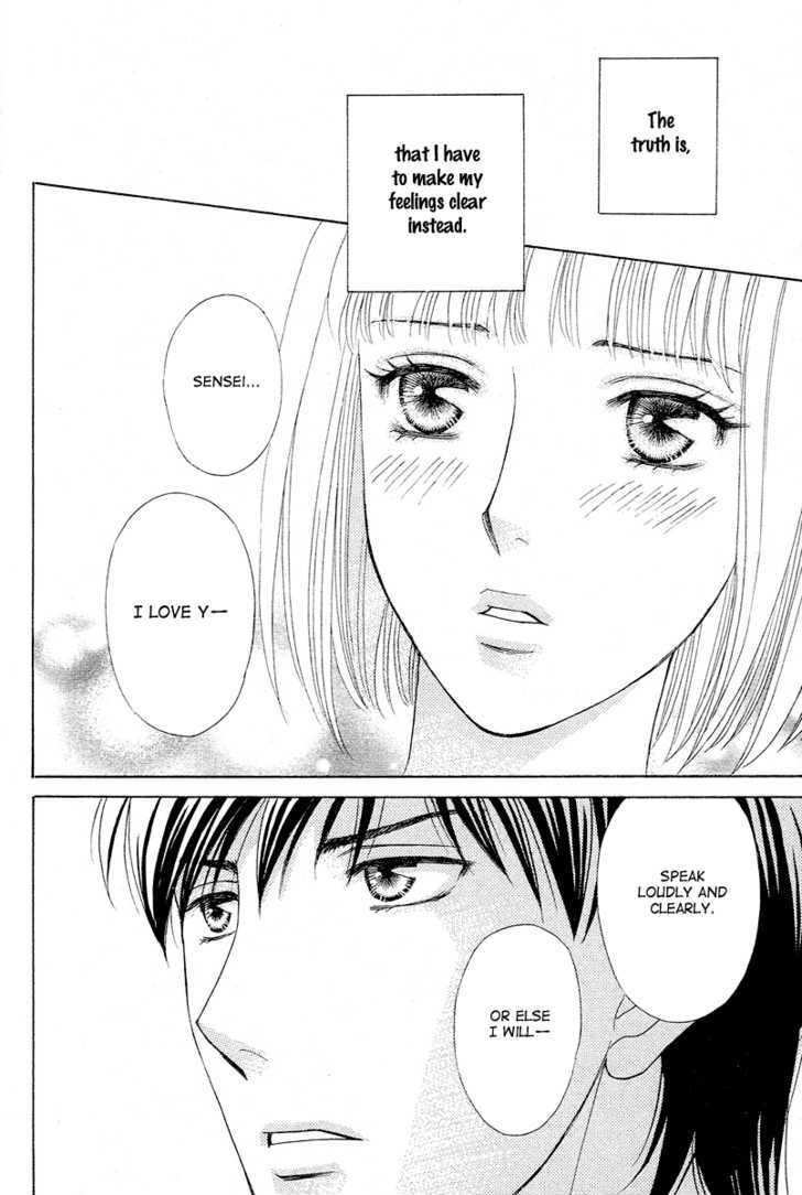 Venus Ni Arazu Chapter 3 #20