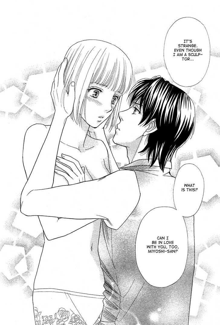 Venus Ni Arazu Chapter 3 #36