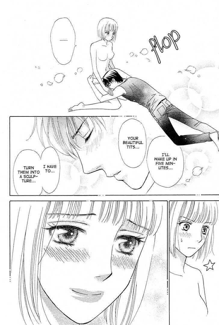 Venus Ni Arazu Chapter 3 #38