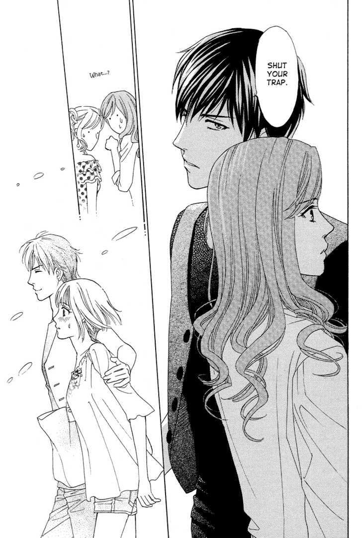 Venus Ni Arazu Chapter 2 #29