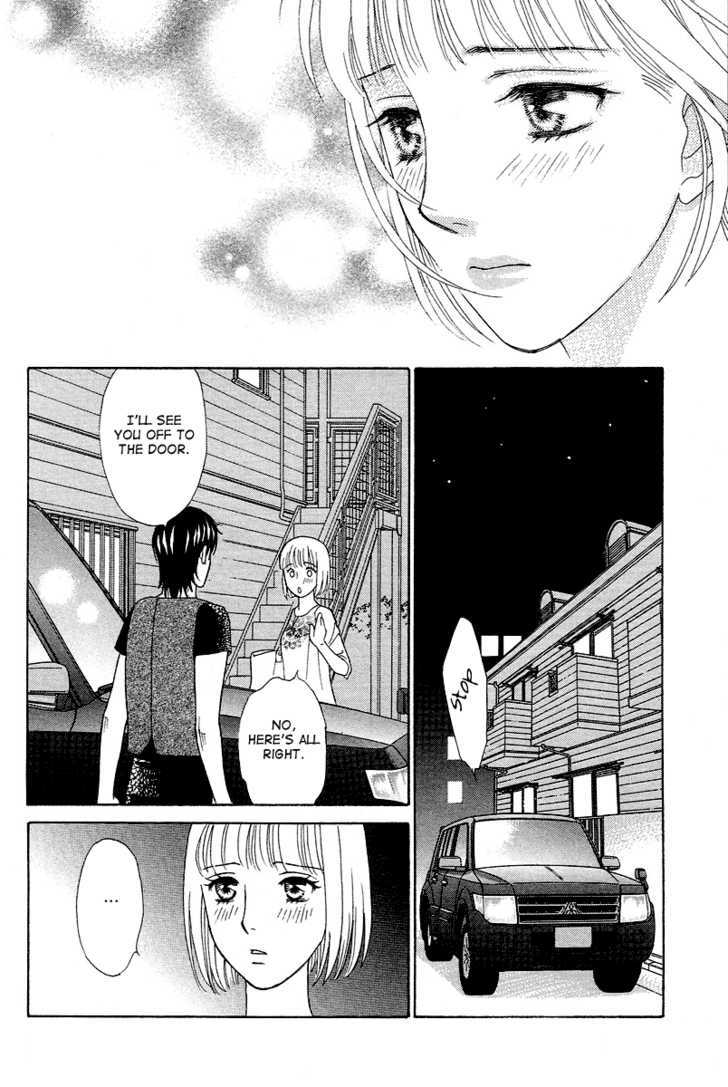 Venus Ni Arazu Chapter 2 #30