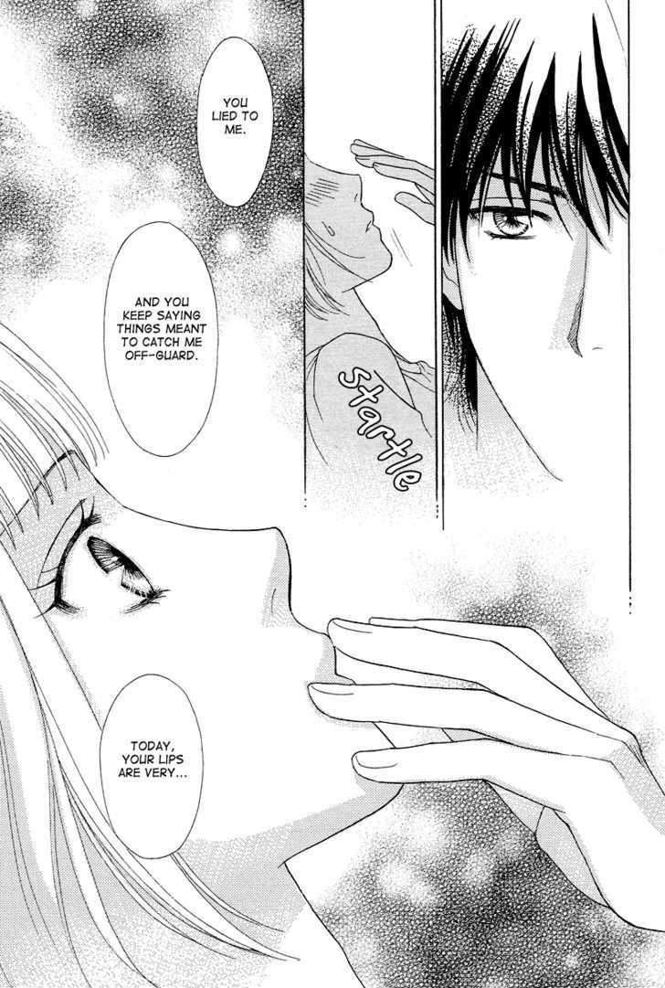 Venus Ni Arazu Chapter 2 #37