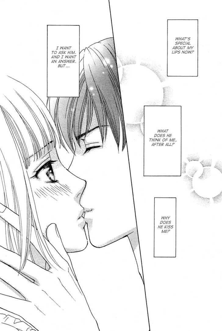 Venus Ni Arazu Chapter 2 #41