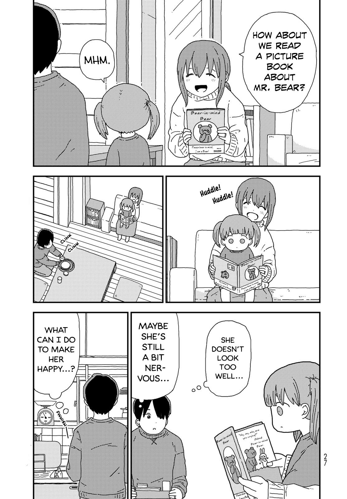 Kuriko To Biyori Chapter 1 #24