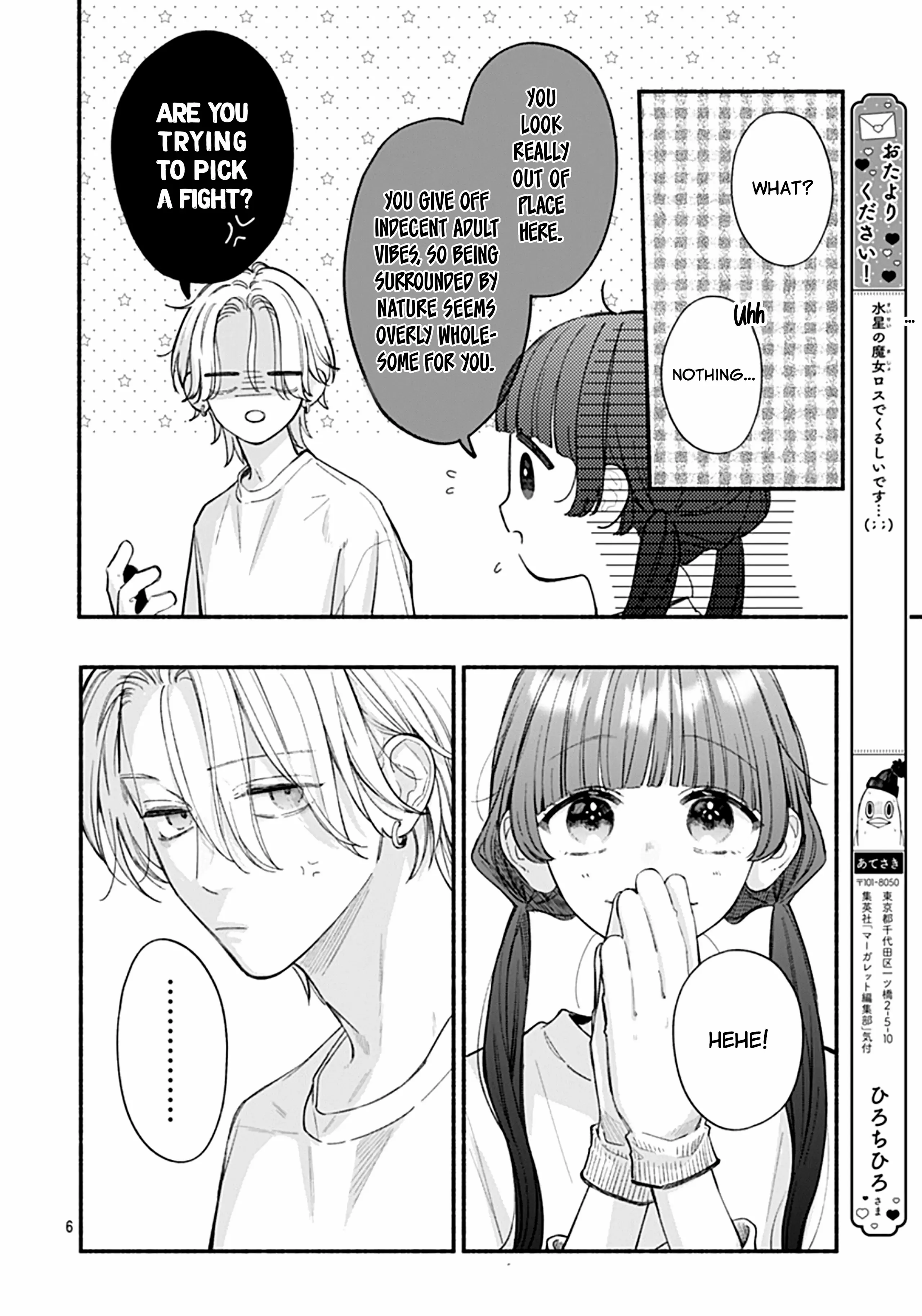 Kimi To Barairo No Hibi Chapter 5 #8