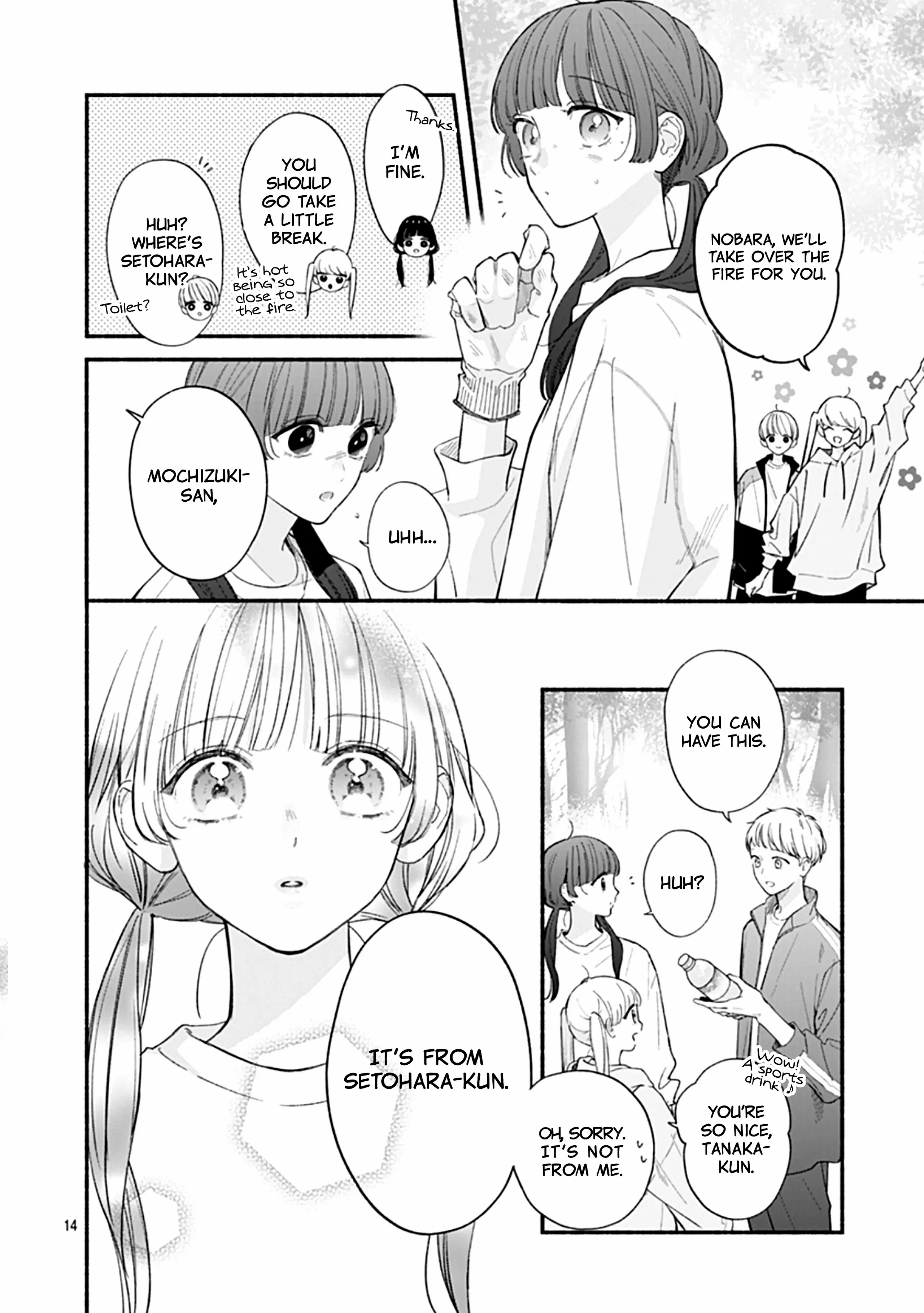 Kimi To Barairo No Hibi Chapter 5 #16