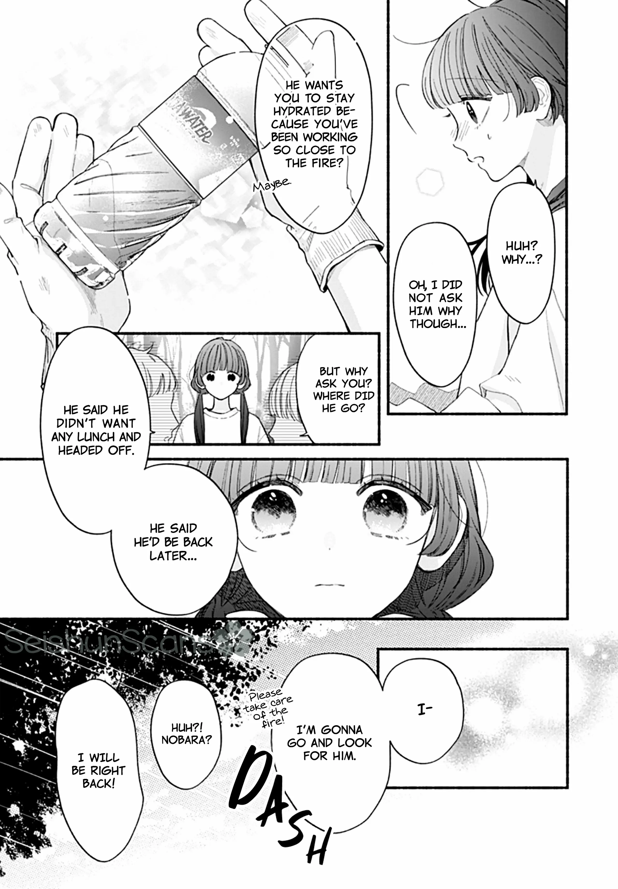 Kimi To Barairo No Hibi Chapter 5 #17