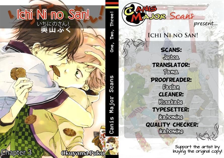 Ichi Ni No San! Chapter 3 #36