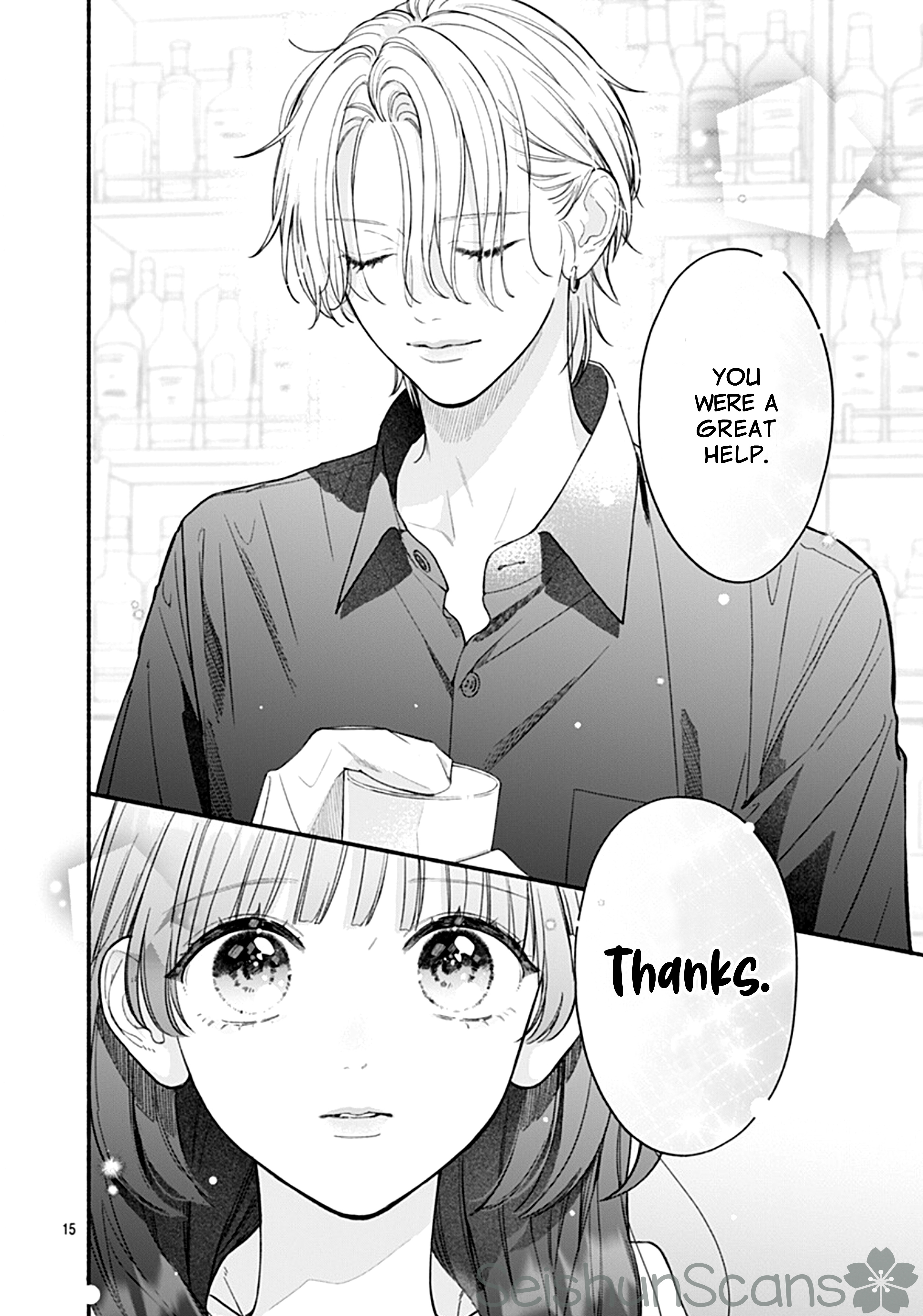 Kimi To Barairo No Hibi Chapter 3 #16