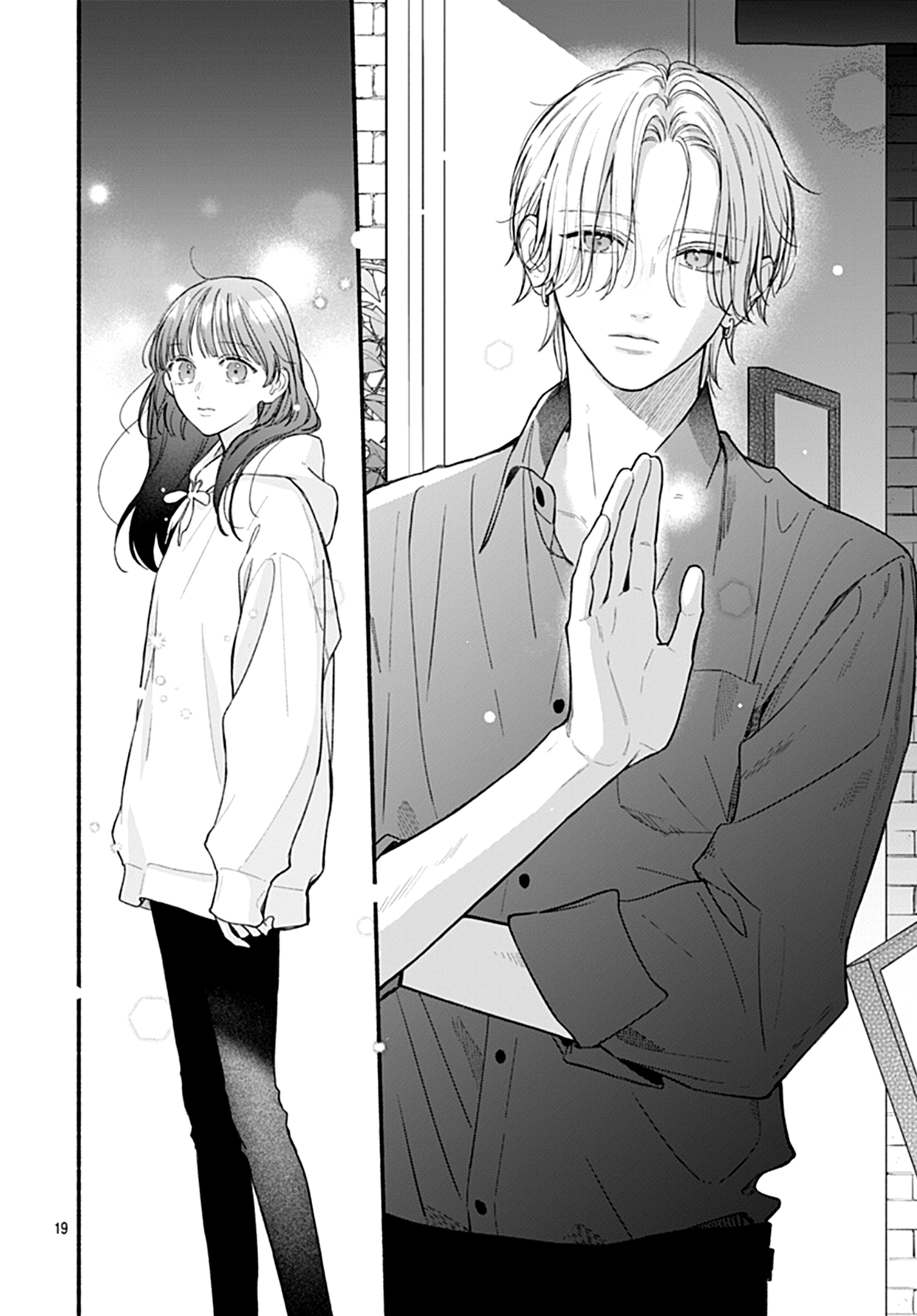 Kimi To Barairo No Hibi Chapter 3 #20