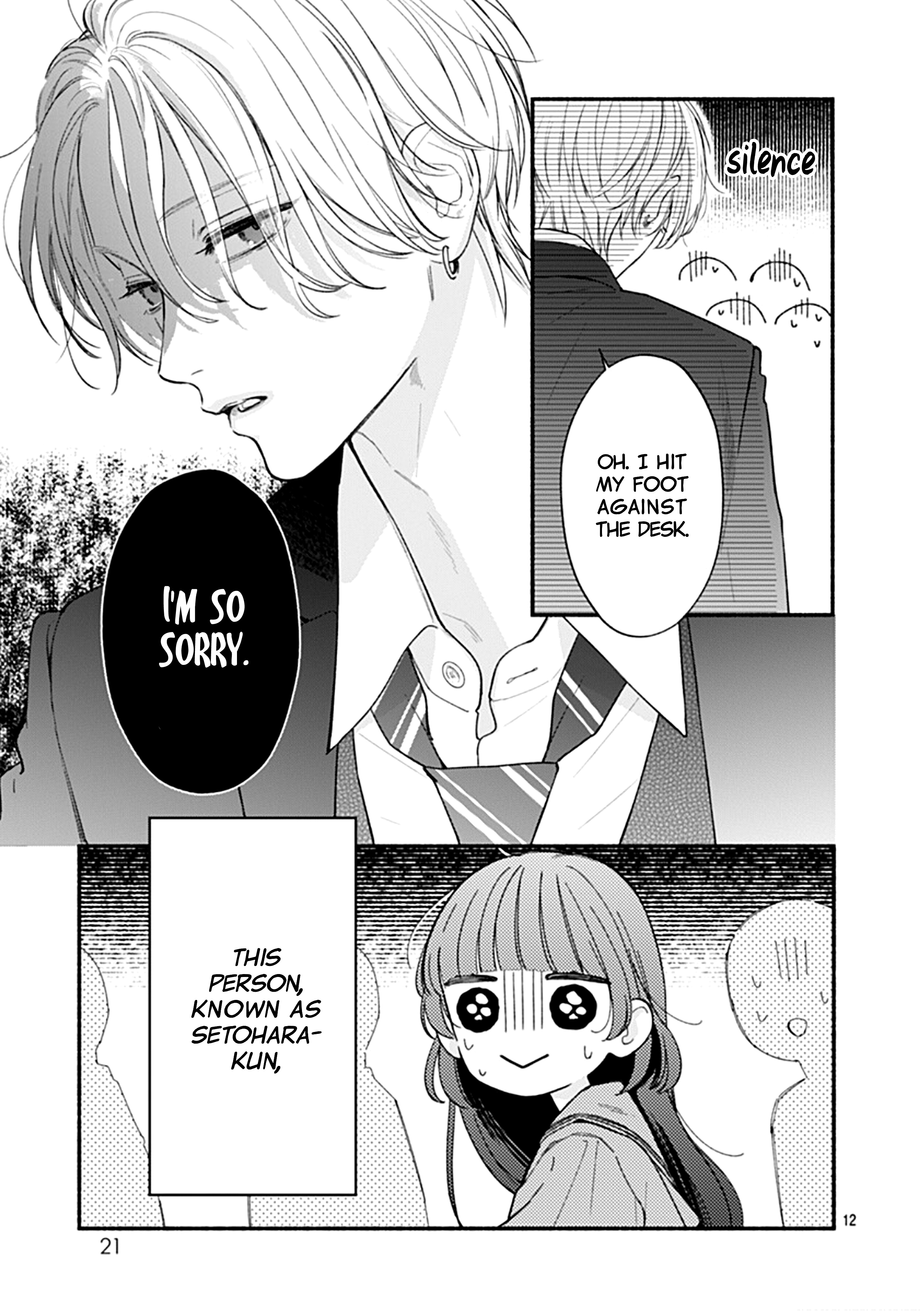 Kimi To Barairo No Hibi Chapter 1 #12