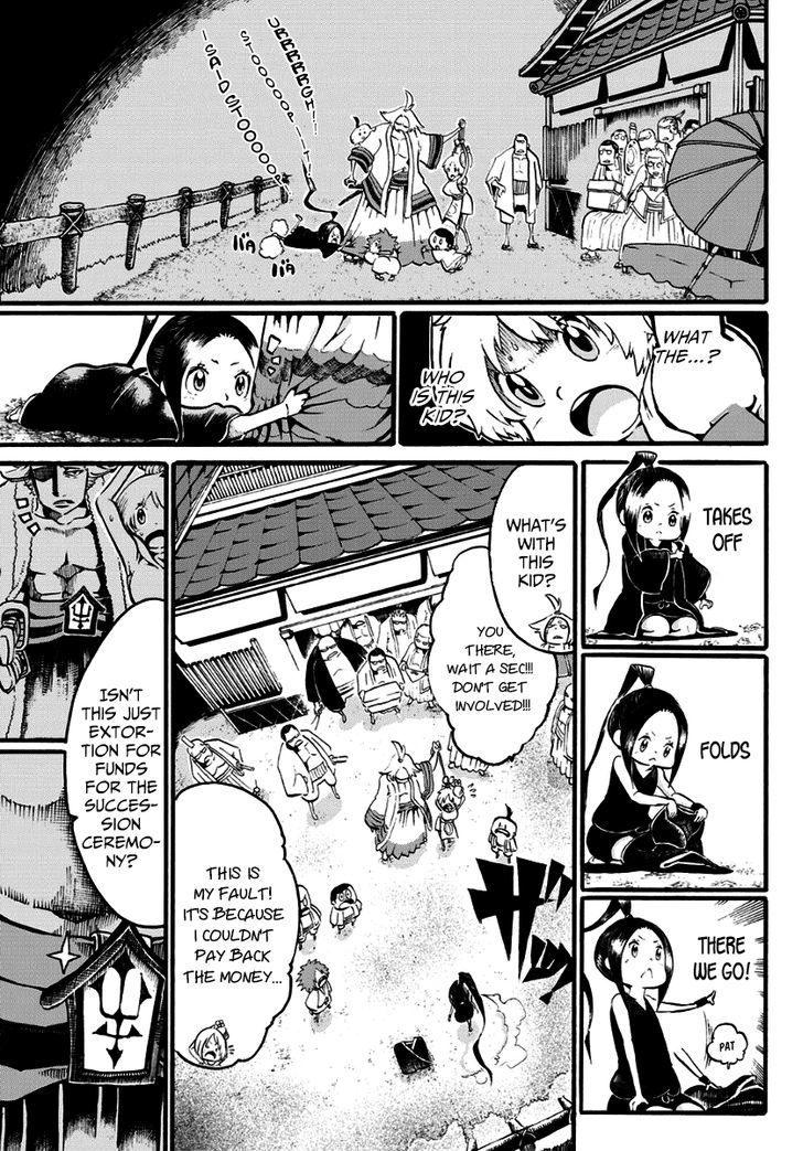 Shinobi No Ban Chapter 1 #24