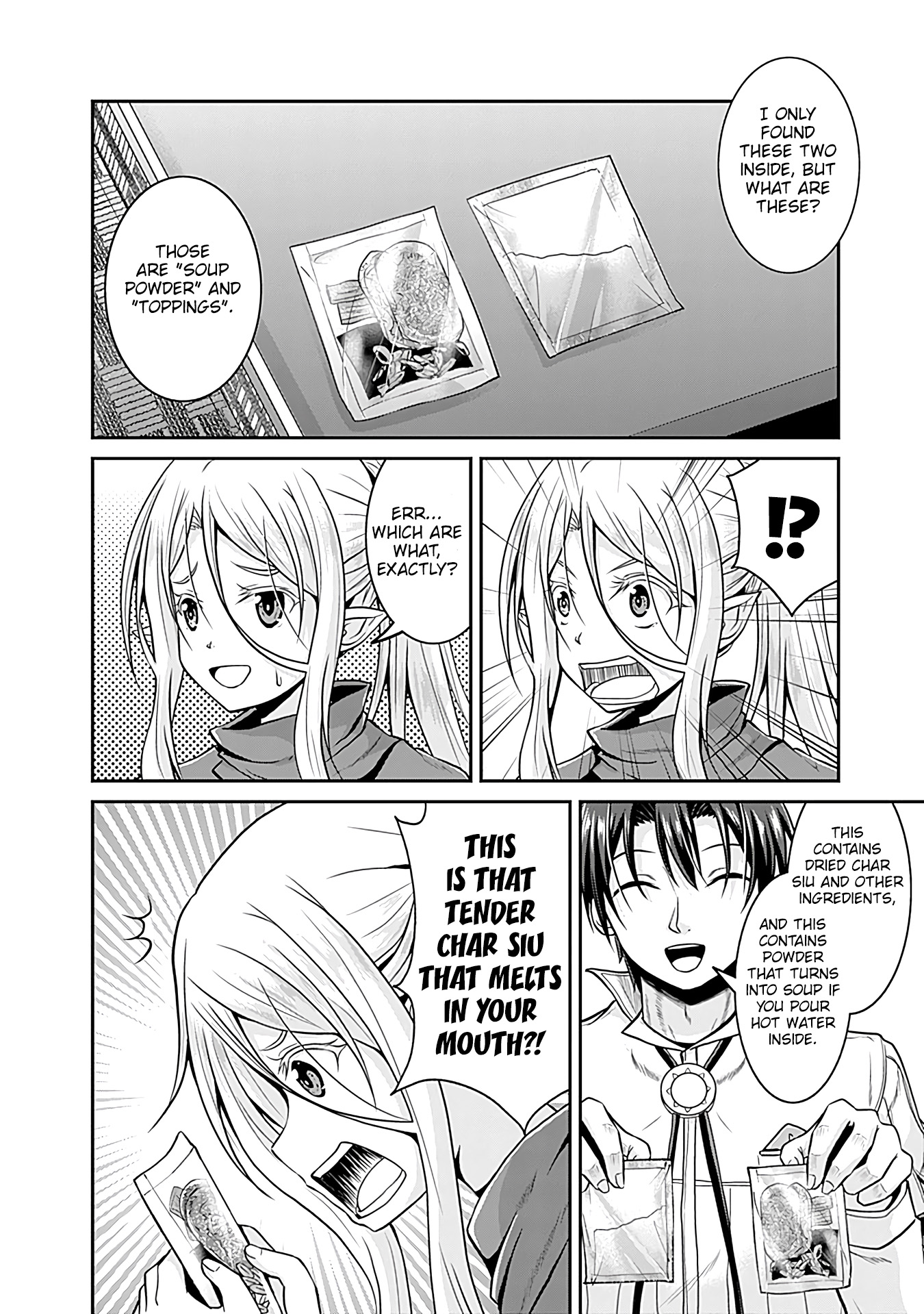 Save & Load No Dekiru Yadoya-San Chapter 25 #19