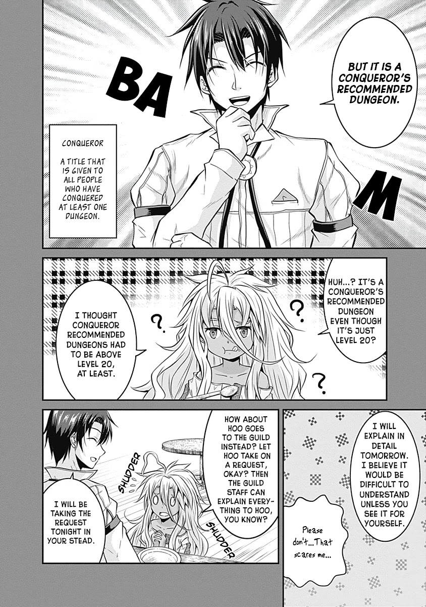 Save & Load No Dekiru Yadoya-San Chapter 18 #15