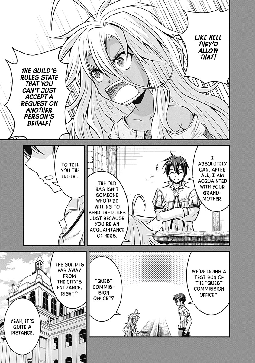 Save & Load No Dekiru Yadoya-San Chapter 18 #16