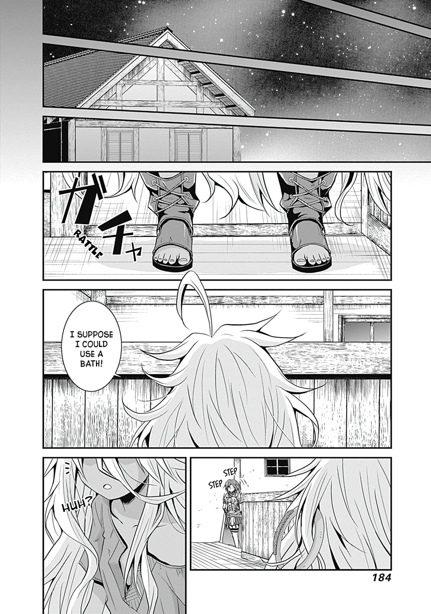 Save & Load No Dekiru Yadoya-San Chapter 15 #11