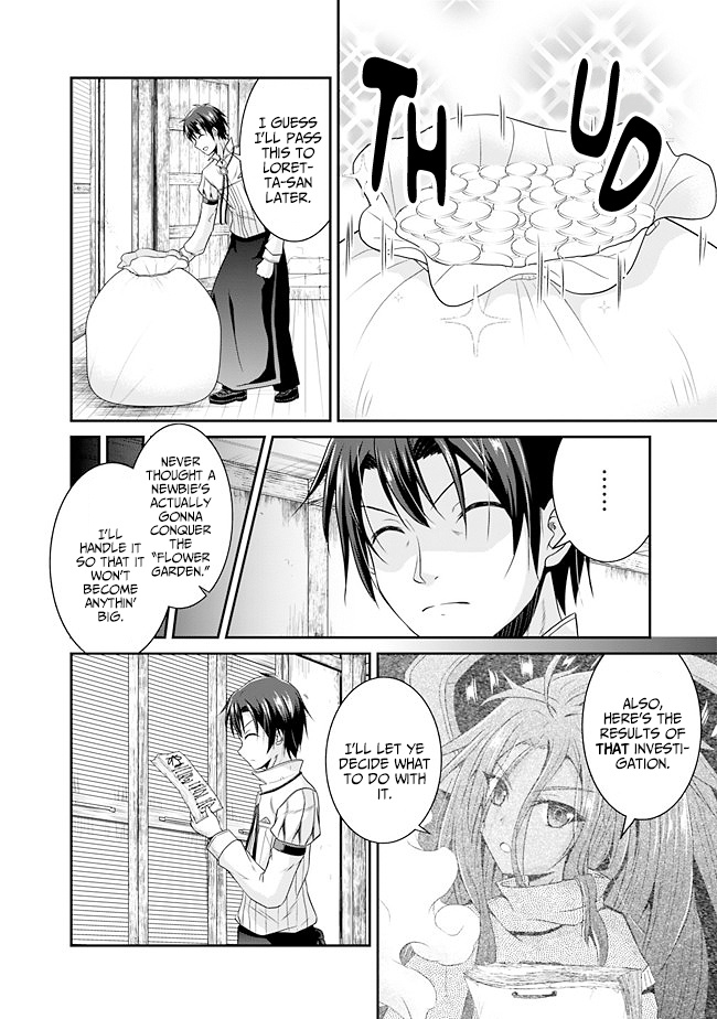 Save & Load No Dekiru Yadoya-San Chapter 12 #13