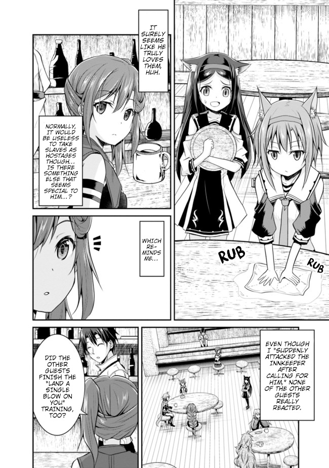 Save & Load No Dekiru Yadoya-San Chapter 8 #14