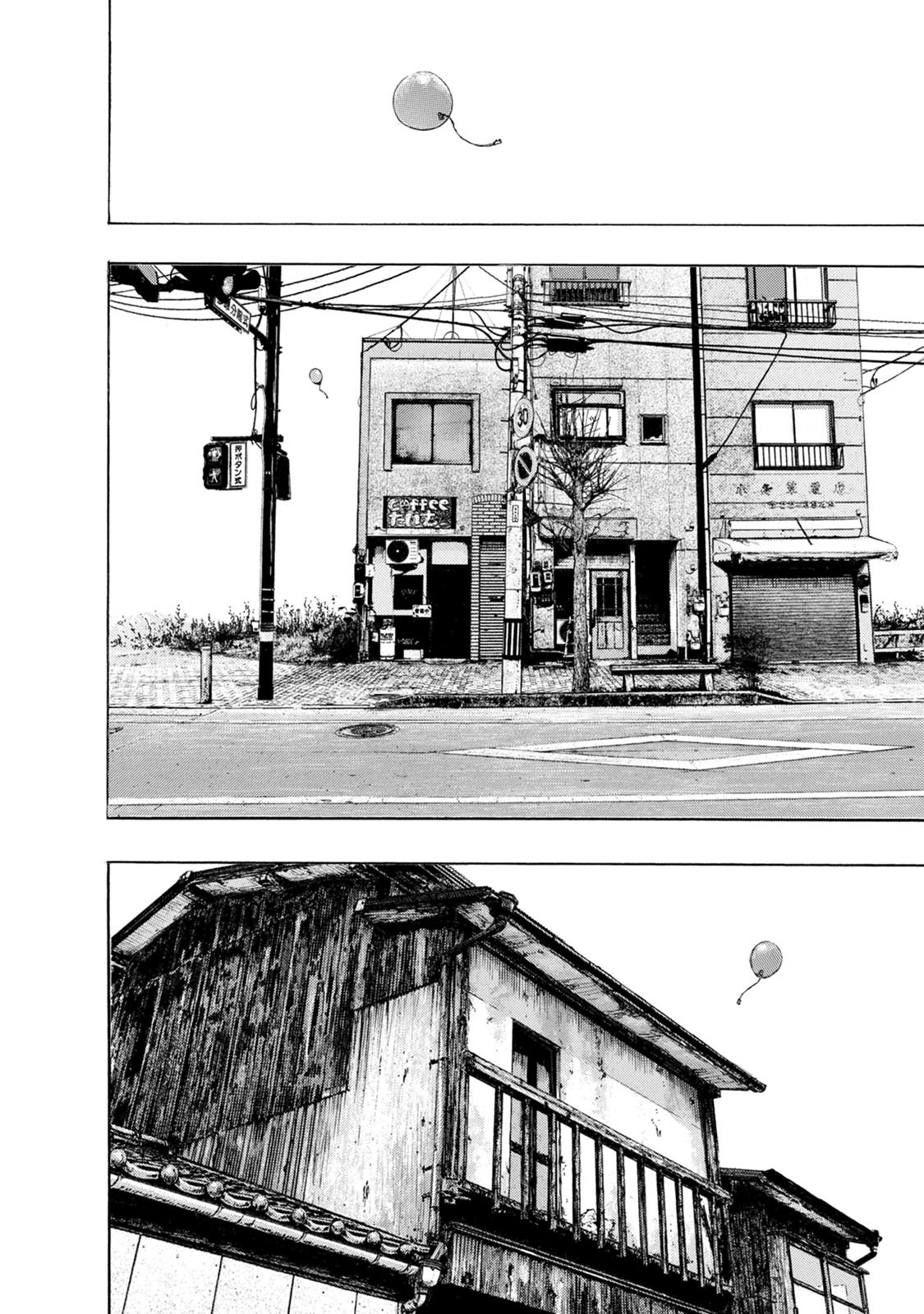 River End Cafe Chapter 54 #6