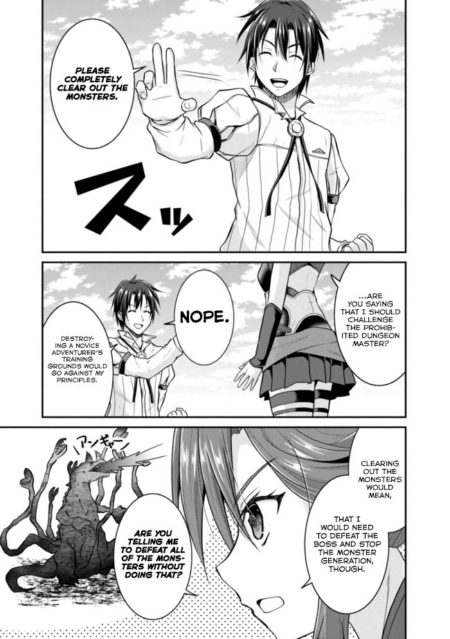 Save & Load No Dekiru Yadoya-San Chapter 5 #10