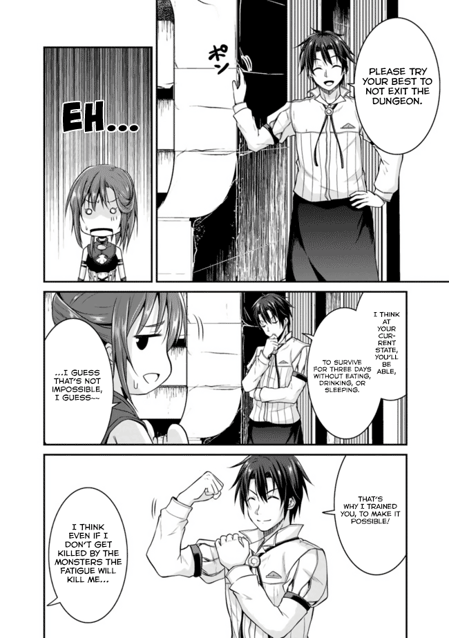 Save & Load No Dekiru Yadoya-San Chapter 5 #13