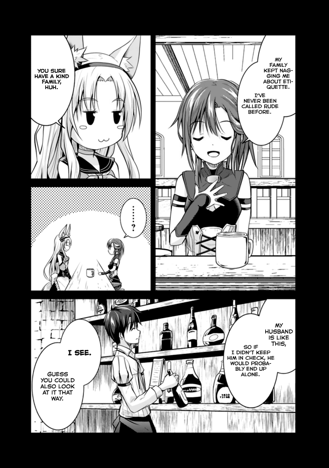 Save & Load No Dekiru Yadoya-San Chapter 4.1 #10