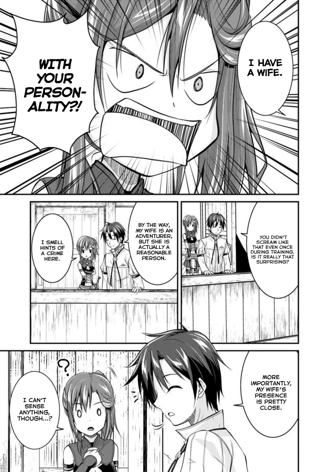 Save & Load No Dekiru Yadoya-San Chapter 3.2 #12