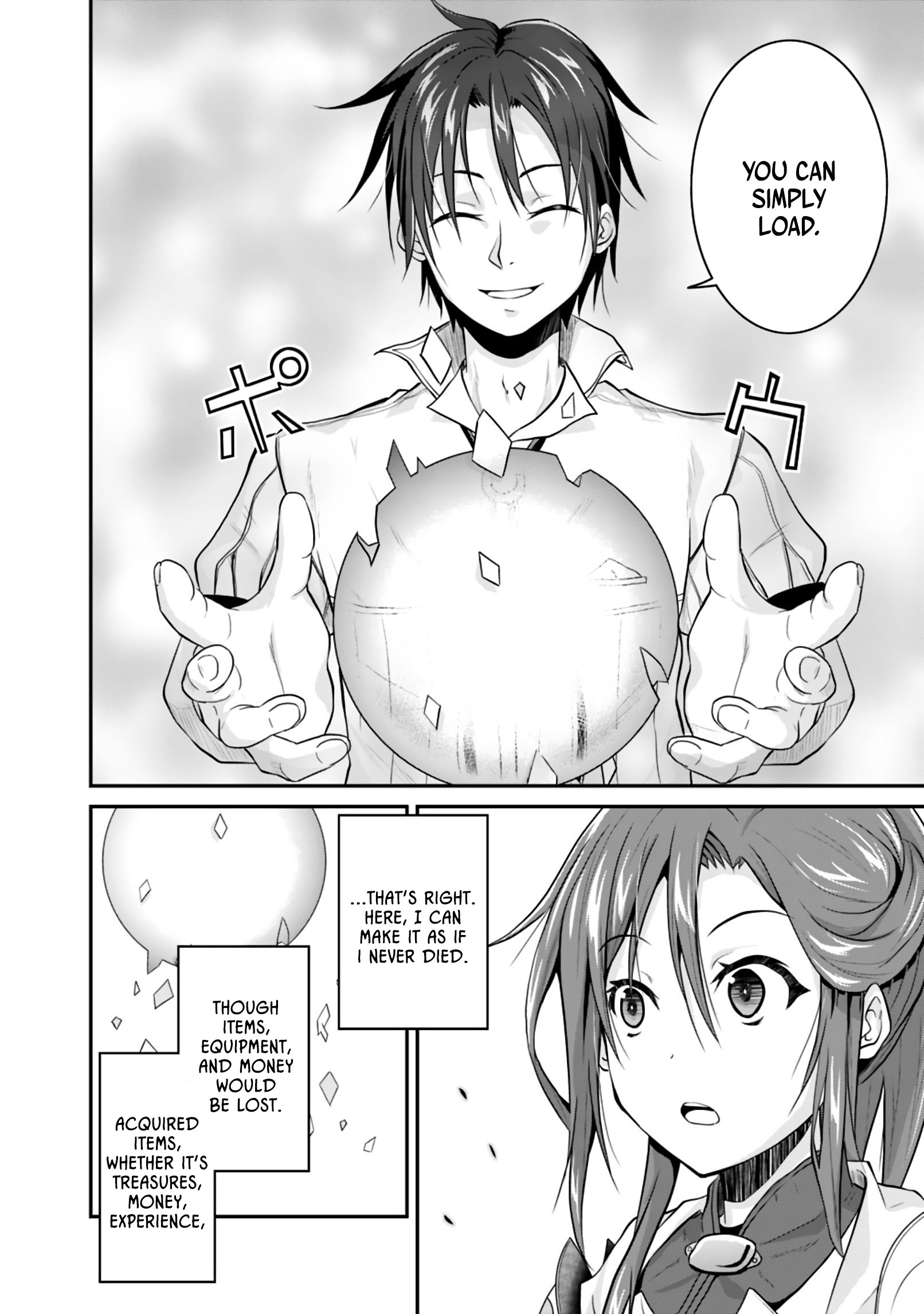 Save & Load No Dekiru Yadoya-San Chapter 2.2 #7