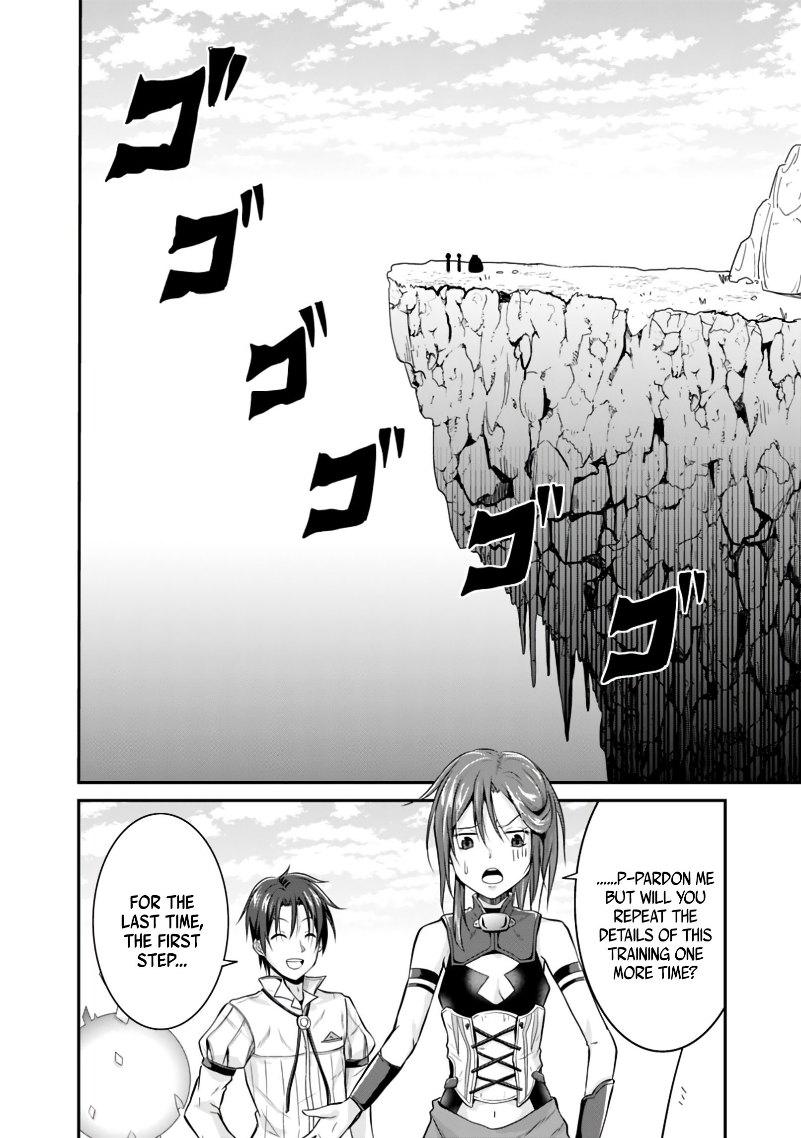 Save & Load No Dekiru Yadoya-San Chapter 2.2 #9