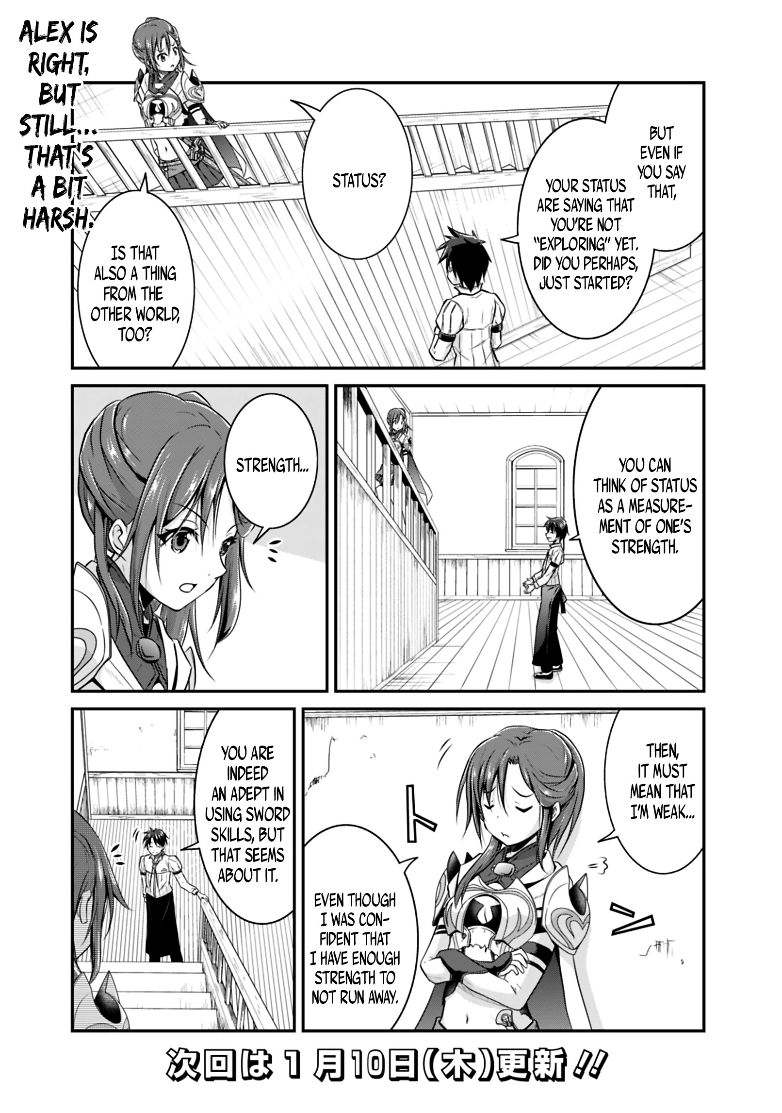 Save & Load No Dekiru Yadoya-San Chapter 2.1 #13