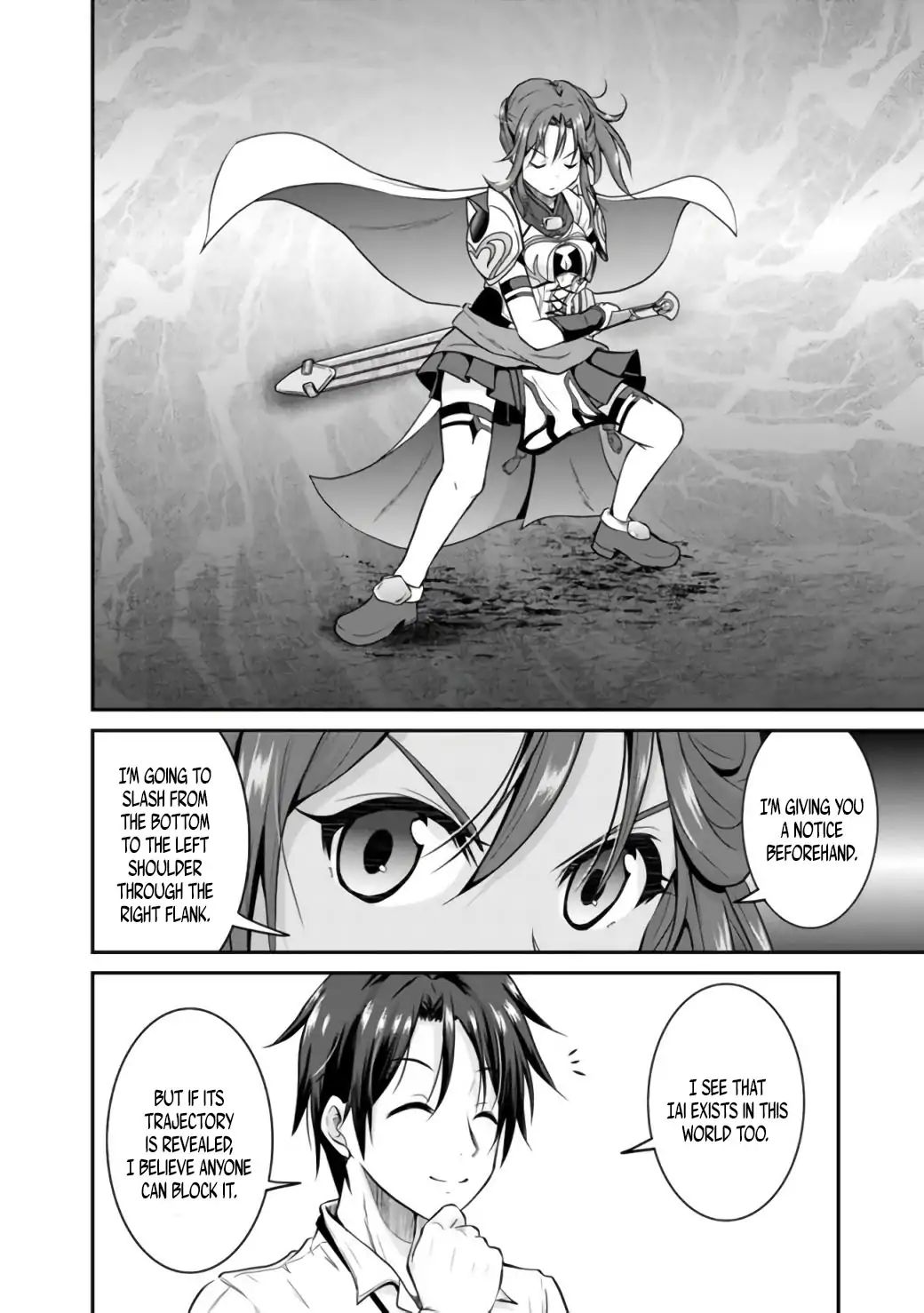 Save & Load No Dekiru Yadoya-San Chapter 1 #29