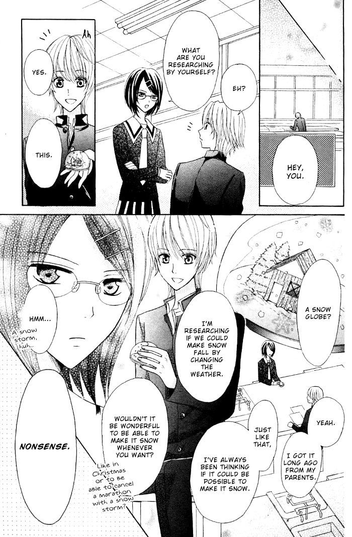 Fukigenna Majou To Uchikina Kemono Chapter 0 #8