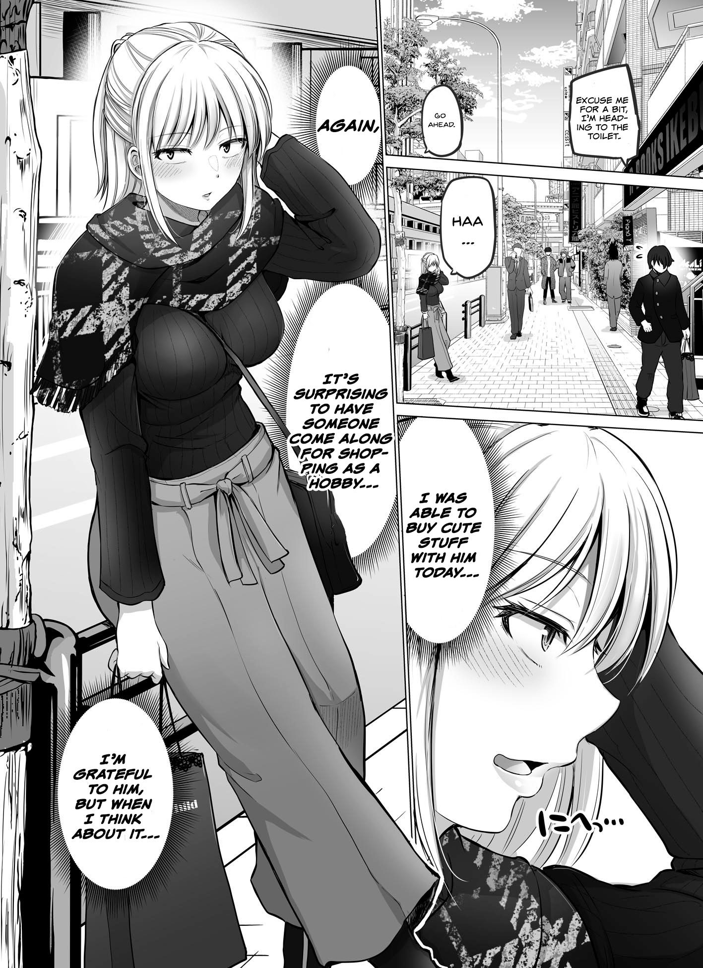 Kore Kara Dandan Shiawase Ni Natte Iku Kowai Onna Joushi Chapter 26 #1