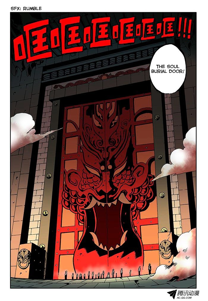 Zang Hun Men Chapter 0 #6