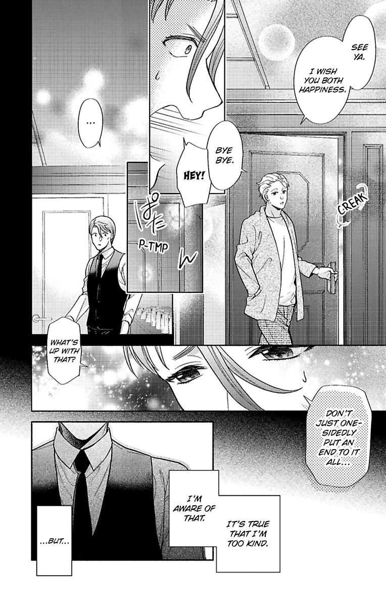 One Shikkaku Kedamono Ni Hyouhen Shita Gozen 3 Ji Chapter 27 #24