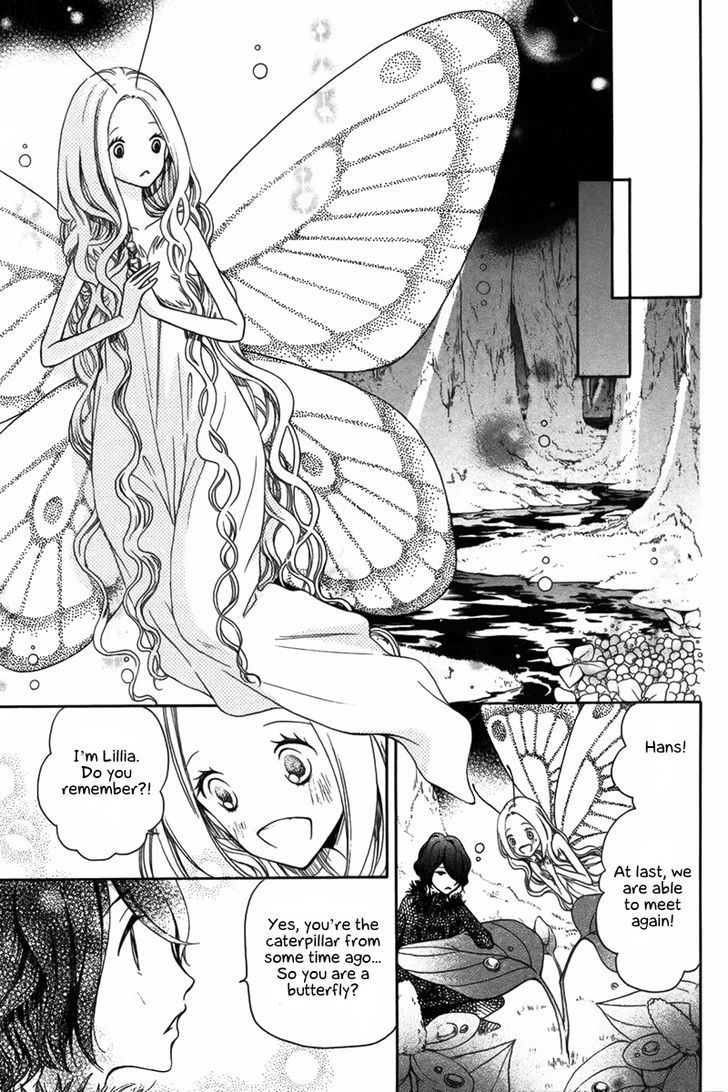 Chou No Ito Chapter 0 #6