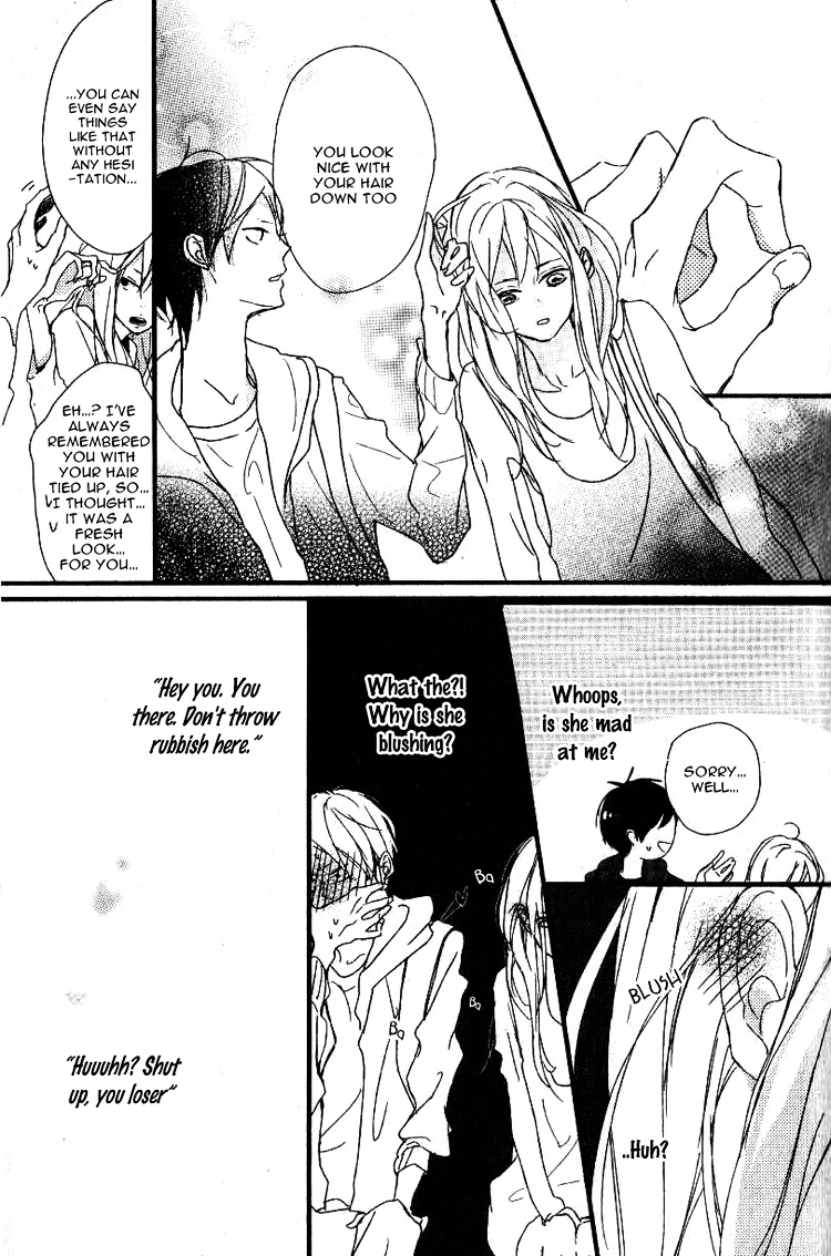 Sannengo No Hatsukoi. Chapter 1 #12