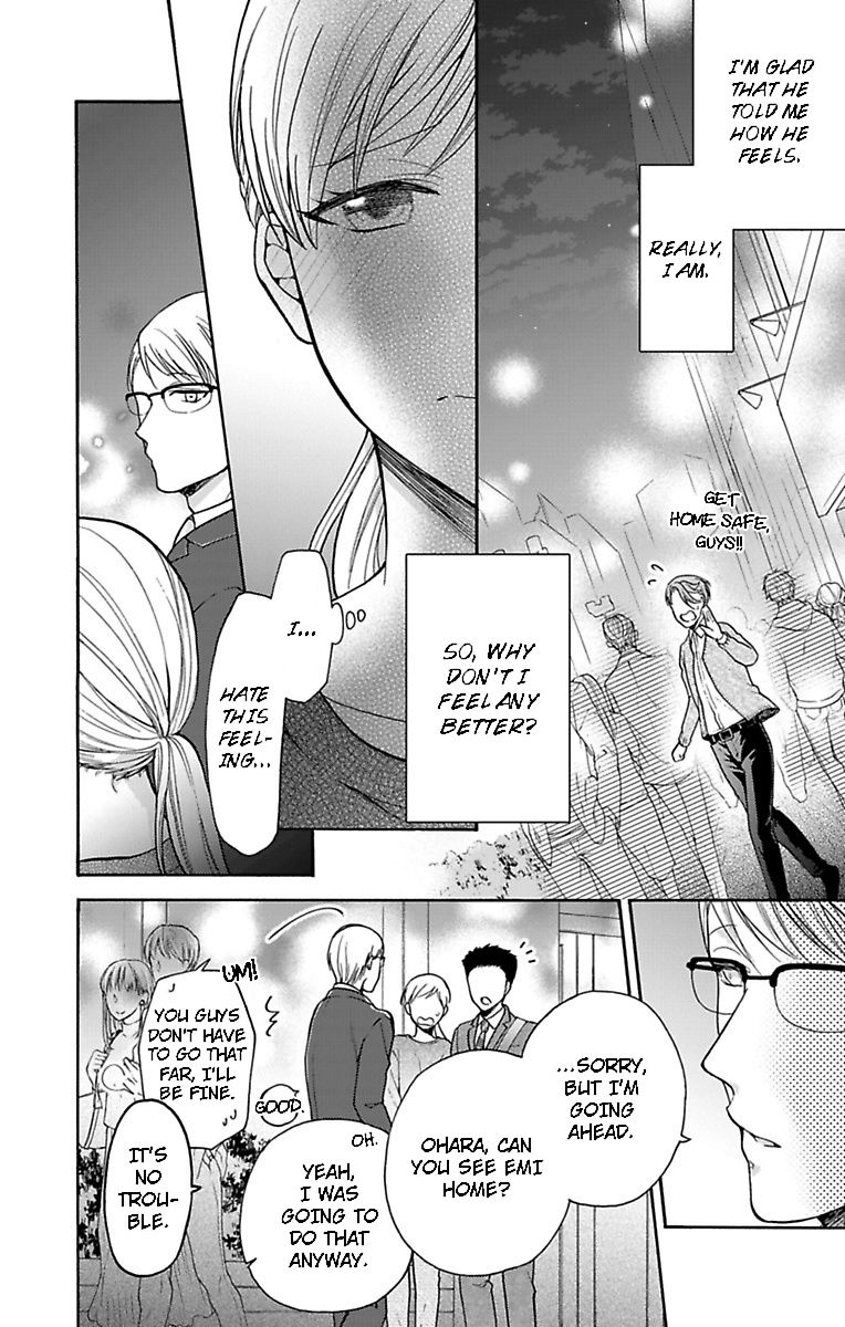 One Shikkaku Kedamono Ni Hyouhen Shita Gozen 3 Ji Chapter 24 #16