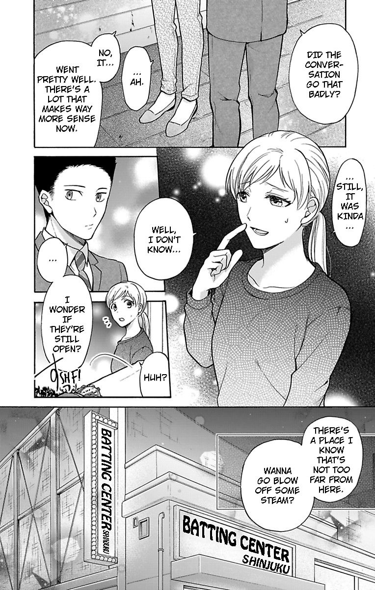 One Shikkaku Kedamono Ni Hyouhen Shita Gozen 3 Ji Chapter 24 #18