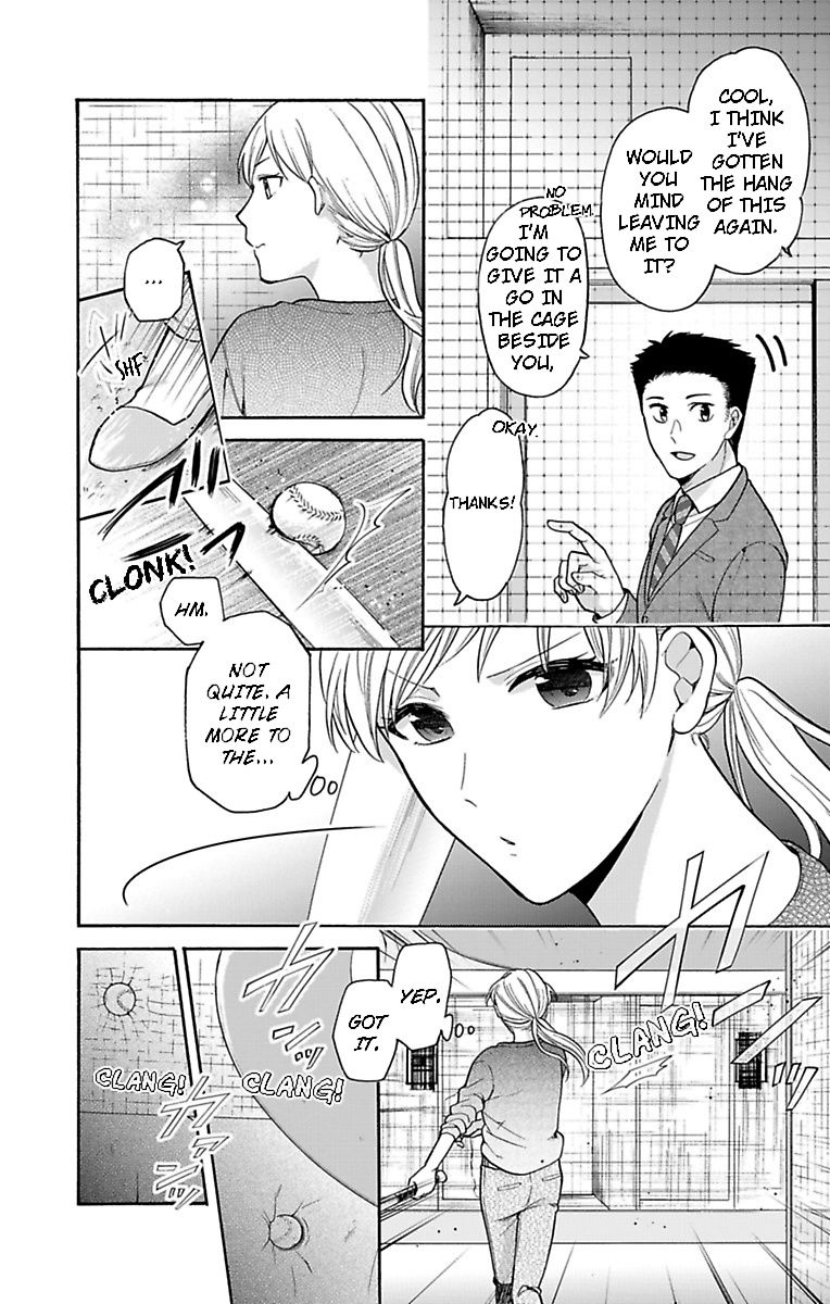 One Shikkaku Kedamono Ni Hyouhen Shita Gozen 3 Ji Chapter 24 #20