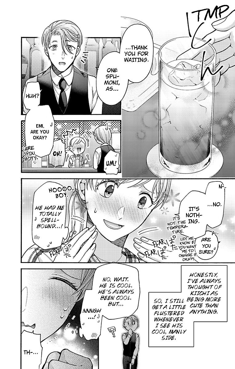 One Shikkaku Kedamono Ni Hyouhen Shita Gozen 3 Ji Chapter 22 #30