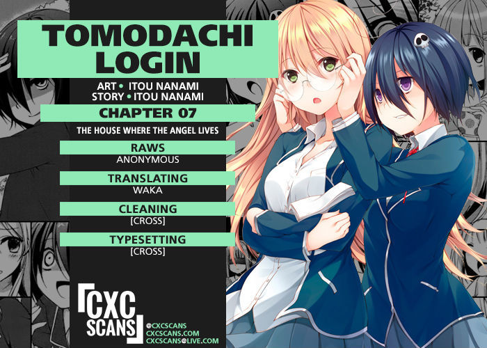 Tomodachi Login Chapter 7 #1