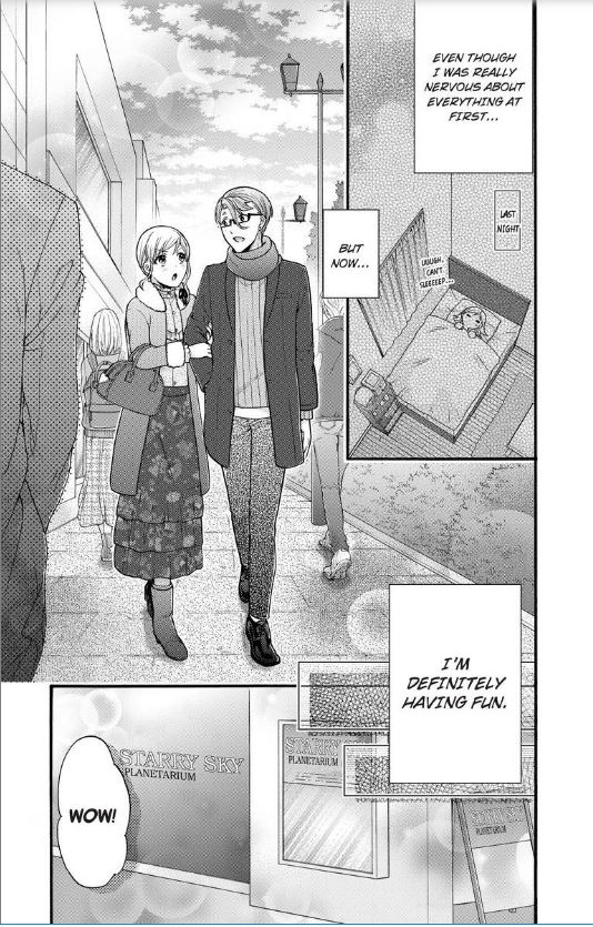 One Shikkaku Kedamono Ni Hyouhen Shita Gozen 3 Ji Chapter 14 #14