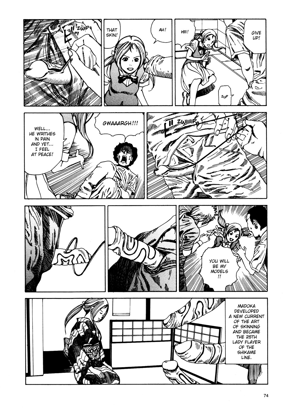 Toukou Tochuu No Deaigashira No Guuzen Kiss Wa Ariuru? Jikken Chapter 1 #76