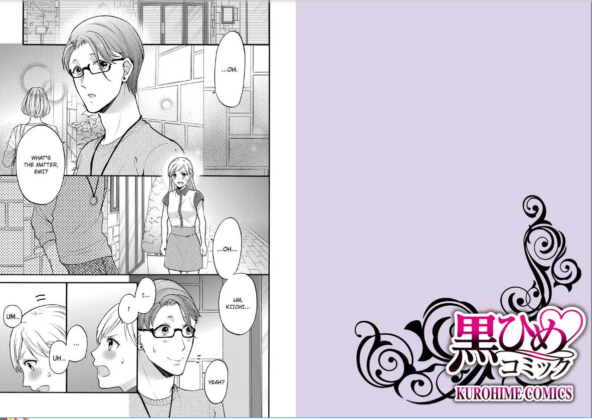 One Shikkaku Kedamono Ni Hyouhen Shita Gozen 3 Ji Chapter 5 #2