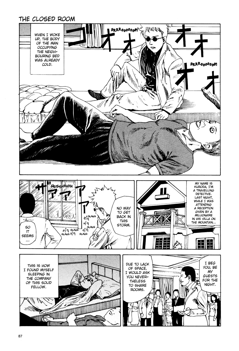 Toukou Tochuu No Deaigashira No Guuzen Kiss Wa Ariuru? Jikken Chapter 1 #87
