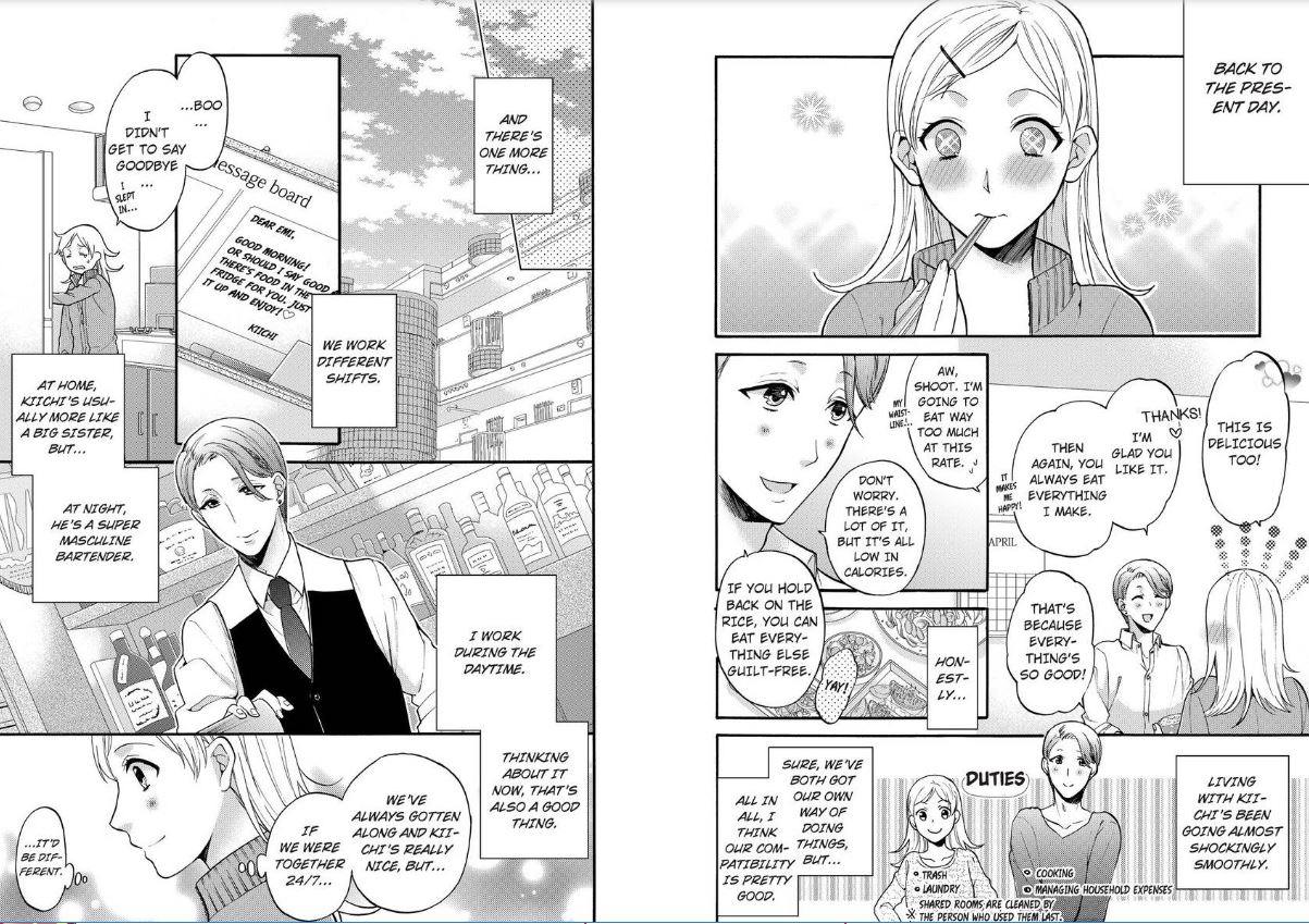 One Shikkaku Kedamono Ni Hyouhen Shita Gozen 3 Ji Chapter 1 #5